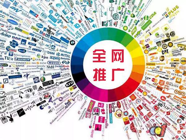 龙胜传统企业进行网络营销需要注意的几个基础策略